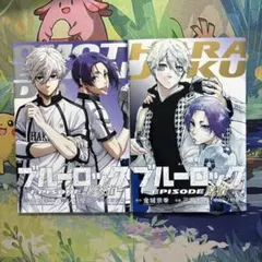 2026年最新】episode凪 表参道の人気アイテム - メルカリ
