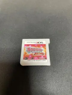 ポケットモンスター オメガルビー　ポケモン　1230021110