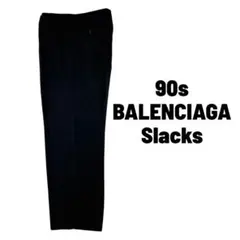 90s BALENCIAGA スラックス 3タック ダークネイビー ストレートのサムネイル