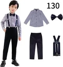 フォーマル 男の子 スーツ 上下セット4点セット入園式 入学式 卒業式 発表会
