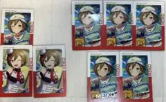 MEIKO 箔押し ノーマル まとめ 23B