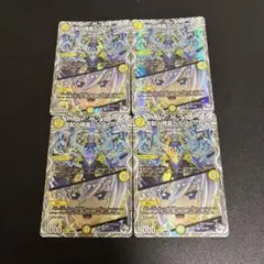 デュエルマスターズ 支配の精霊ペルフェクト 4枚セット - メルカリ
