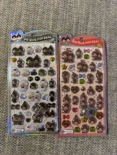 モンチッチ(ブラック/ ノーマル) うるちゅるPOP SEAL 2個セット