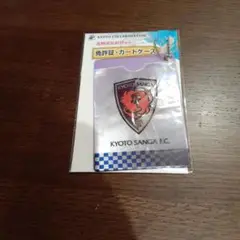 KYOTO SANGA F.C. カードケース