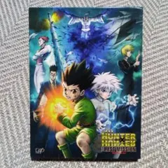 劇場版 HUNTER×HUNTER 緋色の幻影 ザ・ラストミッション DVD - メルカリ