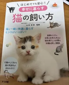 2026年最新】石野_孝の人気アイテム - メルカリ