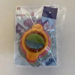 Munchkin キャタピラースピラー