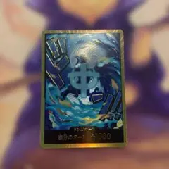 ワンピースカード　マルコ　金ドン　ドンカード