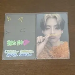 ALD1 ALPHA DRIVE ONE MD トレカ サンウォン