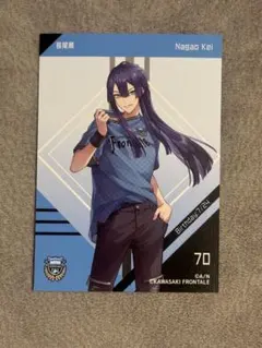 にじさんじ　長尾景