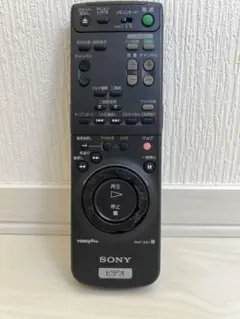 Item thumbnail for item f61b0a55-12ce-427e-b3fa-b2fa98fce580