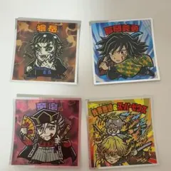 鬼滅　ビックリマンチョコ　シール　無限城　セット