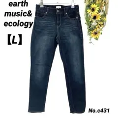 アースearth music&ecology デニム　ジーンズ　L 濃紺のサムネイル