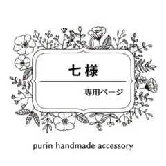 希少】 GS美神 大判 セル画 背景セット おキヌちゃん - メルカリ