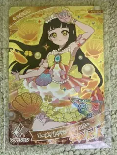 とが様 リクエスト 6点 まとめ商品