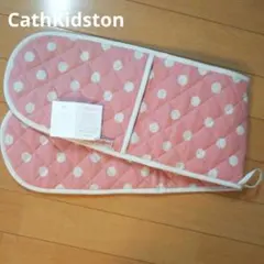 【新品】 キャスキッドソン オーブングローブ 鍋つかみ　ミトンのサムネイル