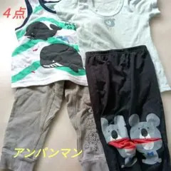 タンクトップ　パンツ　インナー　肌着　セット 80.90.95cm