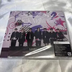 なにわ男子 アシンメトリー/Black Nightmare 通常盤