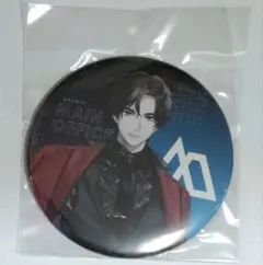 ブレイクマイケース　皇坂逢　デカンバッチ