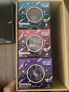 ホロライブグッズまとめ フィギュア アクスタ アクキー ラバー