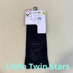 Sanrio Little Twin Stars アームカバー 【55cm】のサムネイル