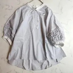 美品 SHIPS 長袖フリルデザインブラウス ストライプ ネイビー 希少