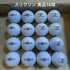 SRIXON 美品ロストボール16球