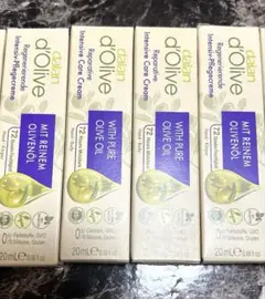 2026年最新】Dalan oliveの人気アイテム - メルカリ