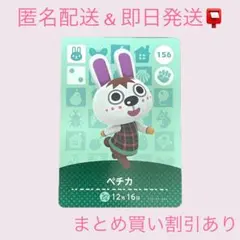 QP様 リクエスト 3点 まとめ商品 - メルカリ
