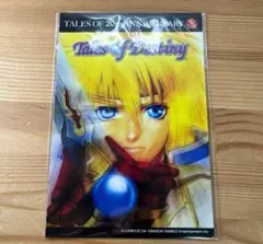 テイルズ　オブ　ディスティニー　ポストカード　いのまたむつみ