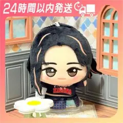 LE SSERAFIM HOT ちびぐるみ カズハ