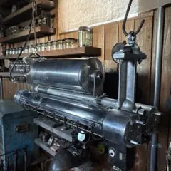 インダストリアル　ビンテージ　ランプ　1127