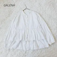 ガレナ 長袖ブラウス ティアード パールボタン 綿100% ホワイト M 美品✨️のサムネイル