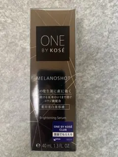 ワンバイコーセー メラノショット W 40ml