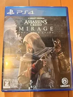 PS4 アサシン クリード ミラージュ