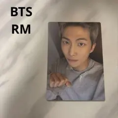 【新品未使用】BTS RM ARMY MEMBERSHIP GIFT限定