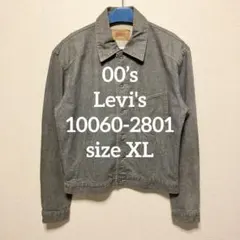 Item thumbnail for item a6522f30-0f5e-49f6-9ba0-833fe7cf923e