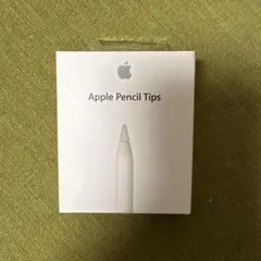【新品】Apple Pencil 純正 アップルペンシル 替芯４個入り