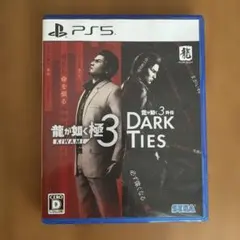 【初回生産特典付】PS5 龍が如く極3/龍が如く3外伝 DARK TIES