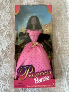 Item thumbnail for item 36a28f6a-8ff6-4952-bc87-144366fdccc0