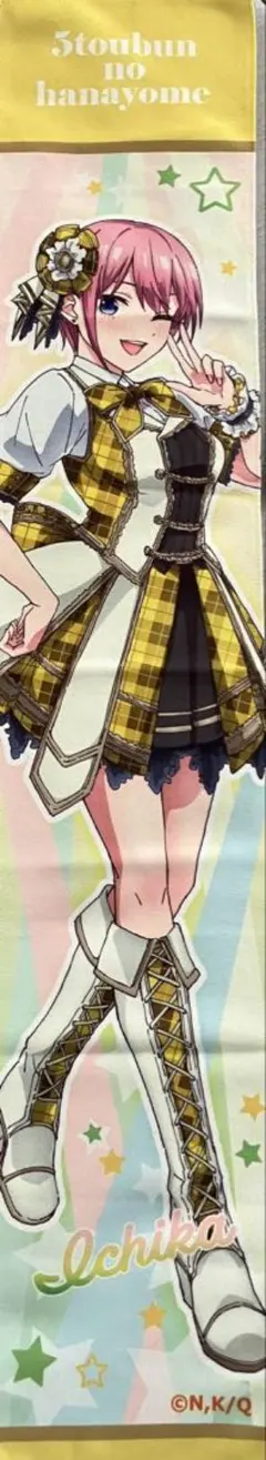 2025年最新】一花 タペストリーの人気アイテム - メルカリ