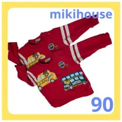 shop しおず★様 リクエスト 4点 まとめ商品