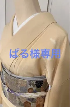 Item thumbnail for item 65da0d84-5e89-448c-a4dd-20a97a6f634b