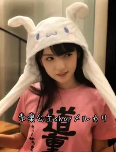 2025年最新】道重依存の人気アイテム - メルカリ