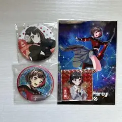 2025年最新】美竹蘭の人気アイテム - メルカリ