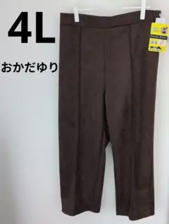 スノー７【プロフ必読お願いします】様 リクエスト 2点 まとめ商品