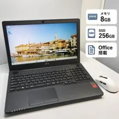 1台限定✨高性能i7＆爆速SSD/メモリ8GB✨設定済みノートパソコン
