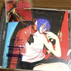 米津玄師 CD シリアルナンバー無し IRIS OUT JANE DOE