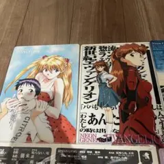 新世紀エヴァンゲリオン 下敷き、ビデオシール、クリアファイルセット