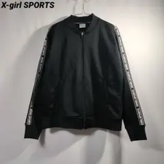 X-girl SPORTS エックスガールスポーツ ジャージ トラックジャケット